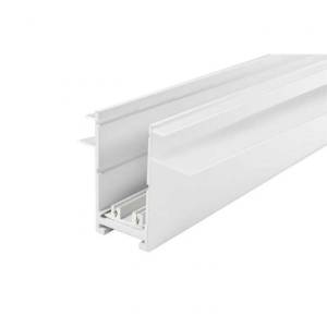 Шинопровод магнитный встраиваемый Aployt Magnetic track 220 APL.0275.10.200