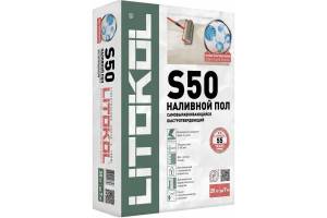 Наливной пол Litokol Litoliv S50 самовыравнивающийся быстротвердеющий серый 20 кг