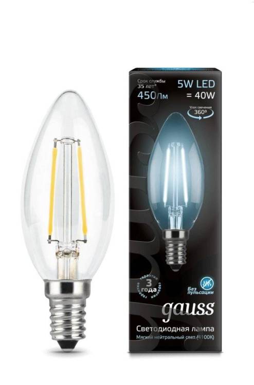Лампа светодиодная Gauss Filament 103801205