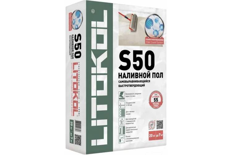 Наливной пол Litokol Litoliv S50 самовыравнивающийся быстротвердеющий серый 20 кг