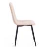 Стул Tetchair Chilly Max 17275 бежевый 08/черный 45x54x90 фото 2