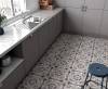 Декор Equipe Art Nouveau 24418 Opera Grey 20x20 фото 2