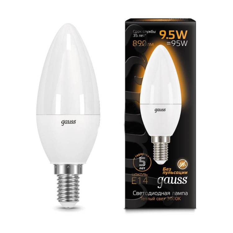 Лампа светодиодная Gauss LED 103101110_GAUSS