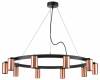 Подвесная люстра Lightstar Rullo LR020300 фото 2
