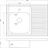 Мойка кухонная Emar Steel T6080LQ L фото 2