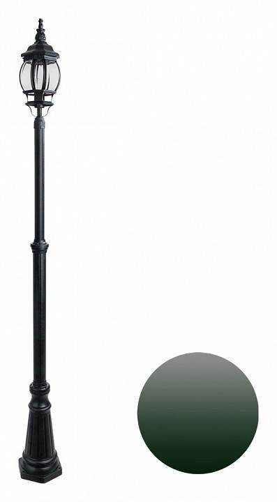 Уличный светильник Arte Lamp Atlanta A1047PA-1BGB