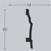 Плинтус напольный Bello Deco XPS POLYMER П 20 00-00105208 200x1.4x8 фото 2