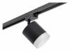 Трековый светильник Lightstar Rullo R1T348780