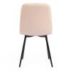 Стул Tetchair Chilly Max 17275 бежевый 08/черный 45x54x90 фото 4