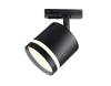 Трековый светодиодный светильник Ambrella light Track System GL5372 фото 3