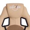 Кресло компьютерное Tetchair Driver 19295 бежевый/бронза фото 8