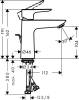 Смеситель для раковины Hansgrohe Talis E 71710670 с донным клапаном фото 2