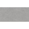 Керамогранит Kerama Marazzi Фондамента DL500820R Серый Светлый Обрезной 60x119.5