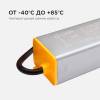 Блок питания OGM 12V 25W IP67 2A PS3-35 фото 7