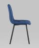 Стул Stool Group Chilly OS-2011-V seat 1009-22 DUAL темно-синий, рогожка фото 4