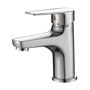 Смеситель для раковины Voda Hill HI 26 хром