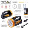 Фонарь-прожектор светодиодный ЭРА Трофи TSP19 фото 3
