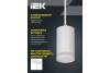 Трековый подвесной светильник IEK 4117 LT-UCB0-4117-GU10-1-K01 фото 8