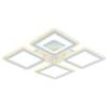 Потолочная люстра Profit Light 8085/4 WHT