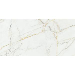 Керамогранит Baldocer Verbier Natural 60x120