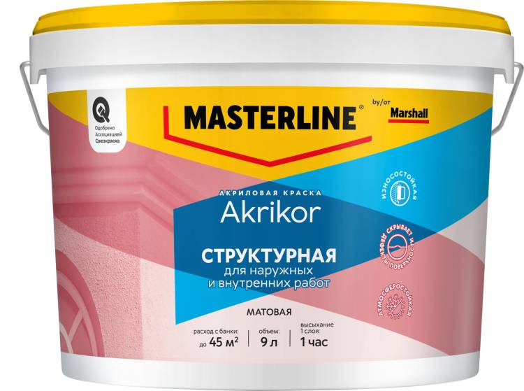 Краска акриловая Masterline Akrikor Структурная белая 9 л