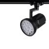 Трековый светодиодный светильник Arte Lamp Pianta A6118PL-1BK