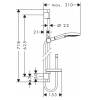 Душевой гарнитур Hansgrohe Raindance Select S 27654000 хром фото 2