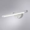 Подсветка для картин Arte Lamp Ronnie A8025AP-1WH фото 2