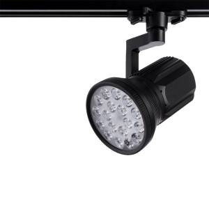Трековый светодиодный светильник Arte Lamp Pianta A6118PL-1BK