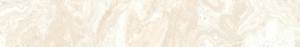 Плинтус Aparici Agate Ivory 7.3x44.63