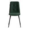 Стул Tetchair Asti Trend 24804 deep forest, велюр фото 5