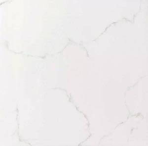 Керамогранит Sina Tile Versace 2881 White Polished 90x90