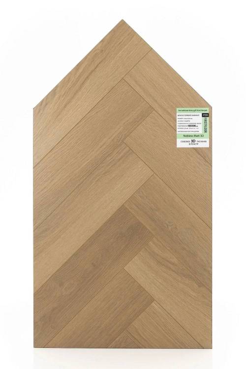 Ламинат FirstFloor Nobless Matt 3D 8/33 4V 1F335 Английская елка Дуб Констанция 750x125