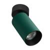 Накладной спот Citilux Axel CL512215
