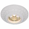 Встраиваемый светильник Arte Lamp Cratere A5073PL-1WH