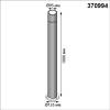 Наземный низкий светильник Novotech Street 370994 фото 6