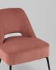Кресло Stool Group Бостон vd-boston-cl-coral коралловый, велюр рельефный фото 8