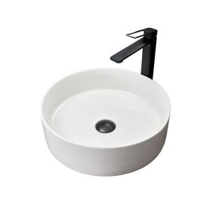 Раковина Gid Esfera 51143 N9423 40 см