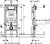 Система инсталляции для унитазов Geberit Duofix UP320 111.300.00.5 матовый хром, шумоизоляцией и креплениями фото 9