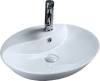 Раковина BelBagno BB1370 накладная