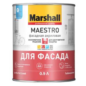 Краска фасадная акриловая Marshall Maestro глубокоматовая база BW 0.9 л