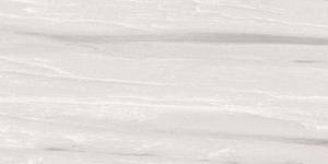 Керамическая плитка Axima Модена низ 25x50