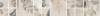 Бордюр Kerama Marazzi Александрия SG186/001 светлый мозаичный 30x4.8