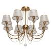 Люстра MW-Light Федерика 684011608