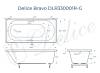 Ванна из искусственного камня Delice Bravo DLR330001R-G 180x80, белая глянцевая, с ручками хром, без ножек фото 11