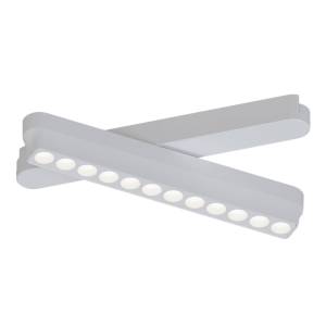 Магнитный трековый светильник Arte Lamp Rapid A1161PL-1WH
