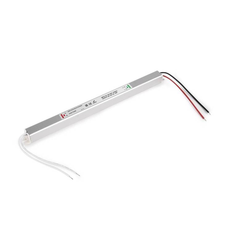 Блок питания Led Strip 220209