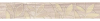 Бордюр Laparet Bona 05-01-1-66-03-11-1344-0 Тёмно-Бежевый 6.2x40