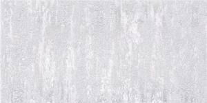 Декор Laparet Troffi 04-01-1-08-03-01-1338-0 Rigel Белый 20x40