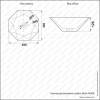 Раковина Melana A482B-805 MLN-A482B 490x490x120мм фото 3